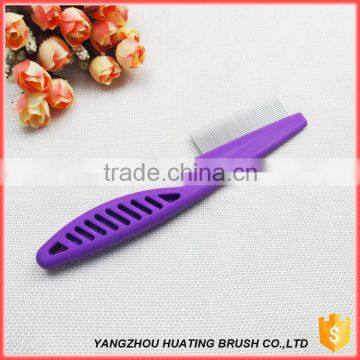 Factory wholesale pet shop promotion gifts plastic lice combs