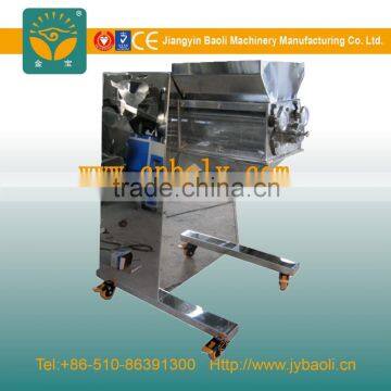 China Hot Sale Swing Granules-Maker With Easy Operation photo-2