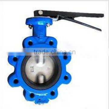 Gear Operators Butterfly Valve