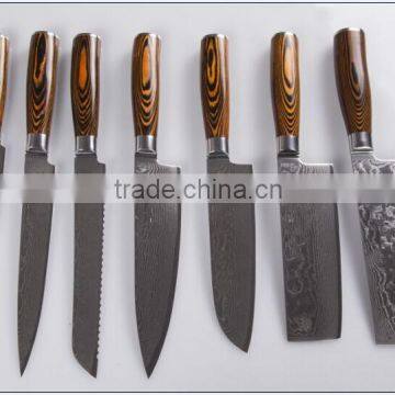 set of 8 pcs cutlery set & kitchen knives set