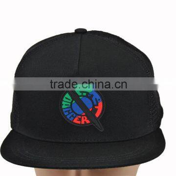 Softtextile 5 panel trucker cap with leather patch customized