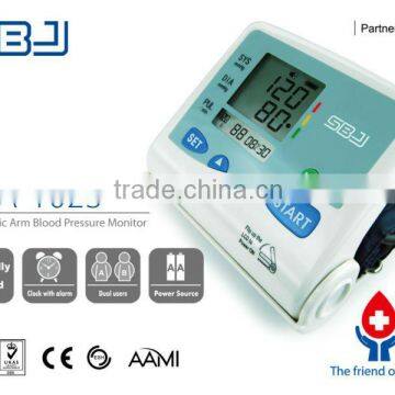 Digital Arm Blood Pressure Monitor