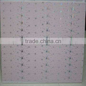 595X595MMM pvc suspend pvc ceiling panel