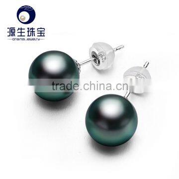 18 k Gold Best Pearl Earrings High Luster Black Tahitian Natural Pearl photo-6