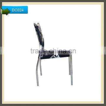 Arm chair dental chair price used pedicure chair DC024