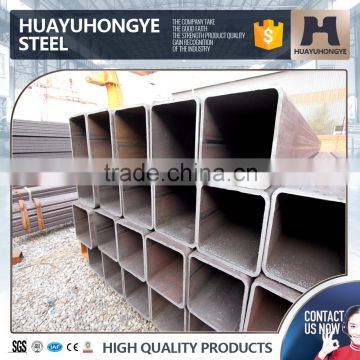 low price SHS steel tube