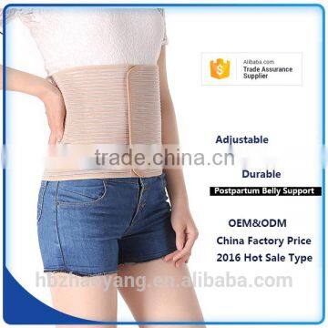 Postpartum c-section belly belt support hot sale