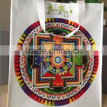 2015 Hot Sale Recycled Non Woven Lamination Bag