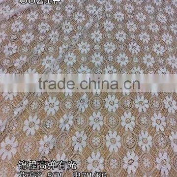 TH-8821 100% cotton knitted lace fabric for evening dress