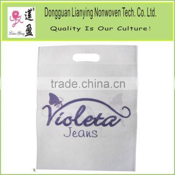 Eco-friendly PP Nonwoven Shopping Bag photo-3