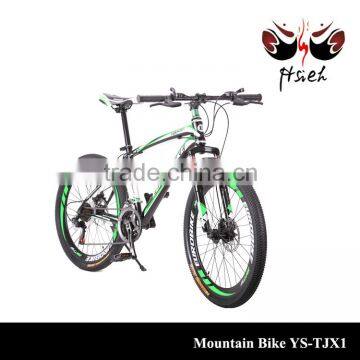 Good quality 26er bicycles mtb cheap mountain bike made in China and mountain bikes for sale.