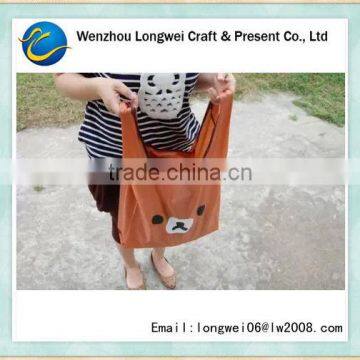 2014 newest Rilakkuma cute foldable shopping bag plastic bag