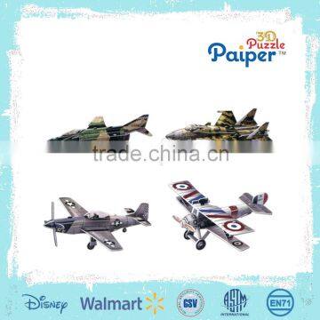 Hot Sale Paper 3d Puzzle Diy Model Airplane