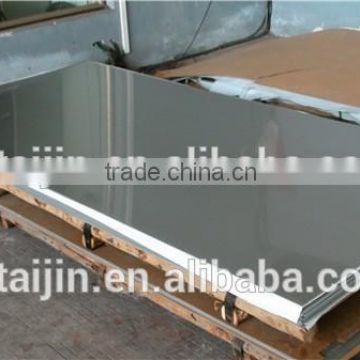 201 cold rolled stainless steel sheet with 2B