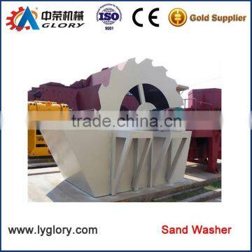 Hot Sale Wheeled Sand Washer Design