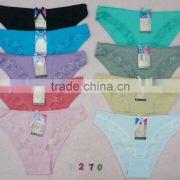 2016 New Women cotton panties Pink Briefs