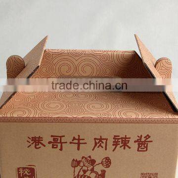 Vellum Paper Packaging Box Made by Packaging Company for Cooking Confiments Chilli Sauce photo-4
