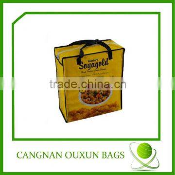 hottest new style laminated pp woven reusable zipper shopping bag