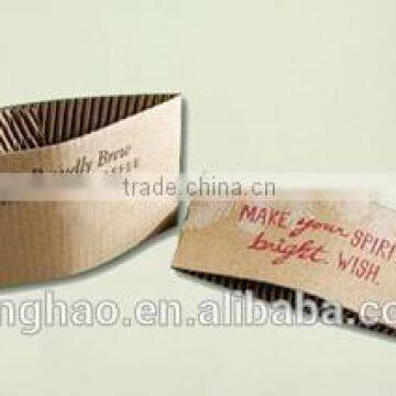 Paper Coffee Mug photo-3