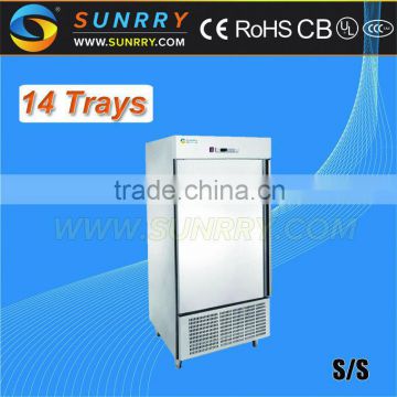 Commercial industrial chiller price/blast chiller freezer