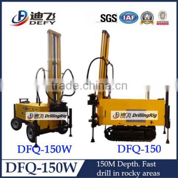 Water wells drilling machine, earth boring equipment supplier