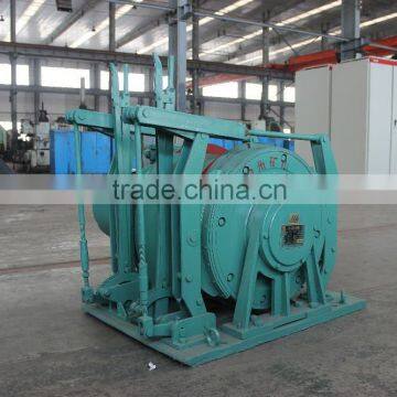 JD-1.6A Dispatching Coal Mine Winch Made in China