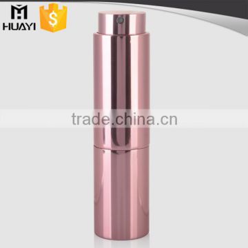 8ml/10ml twist type aluminium atomizer spray bottles                        
                                                                                Supplier's Choice