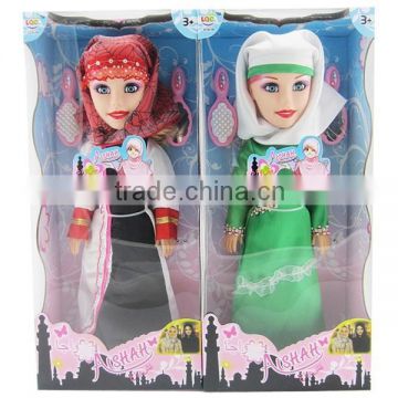 top gift toy fashion girl doll muslim with IC music