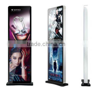 42" rounded stand-alone vertical advertising player custom logo/shell/function