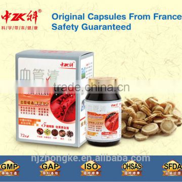 Online Pharmacy Organic Herbs lower blood pressure Product natural cures high blood pressure                        
                                                Quality Choice