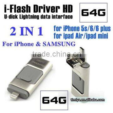 3 in 1 OTG USB Flash Drive 8 pin/mirco USB Connector for iOS,for Mac, Android, Smartphones, PC (Silver-8GB)