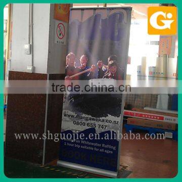 Cheap Photo Paper Pull up Banners photo-6