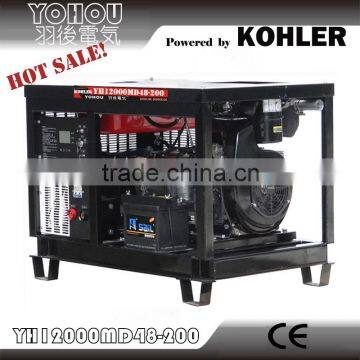 10KW/48V diesel air-cooled DC charging generator for Telecom