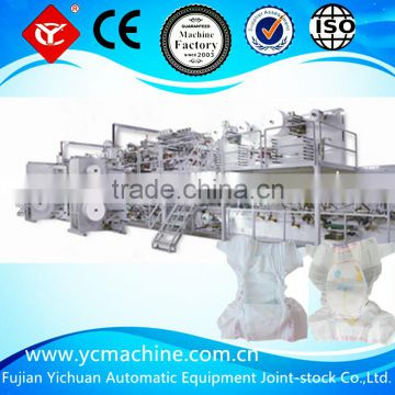 Frequency High speed Baby Diaper Machine Munufacturing