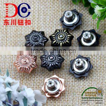 Rubber Core Alloy Jeans Button with Star Claws for Jeans and Jacket