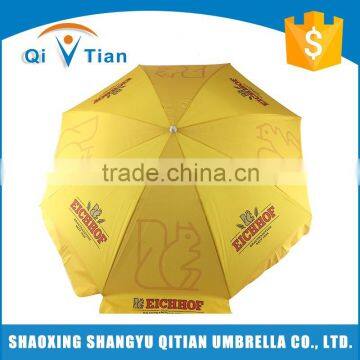 Hot selling good reputation high quality summer umbrella