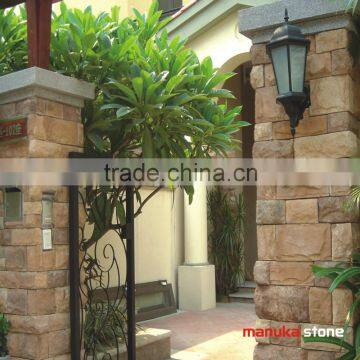 Villa garden interior exterior manufactured rock face wall stone