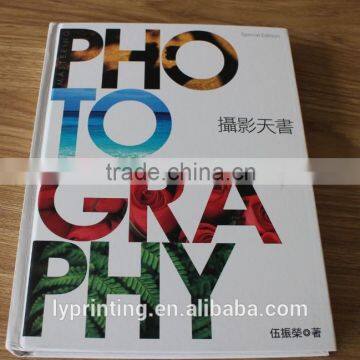 Professional Photo Book Printing, Hardcover Photo Album Wholesale