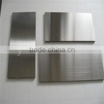 hot sales Tantalum plate, bar,tube, wire, boat, crucible