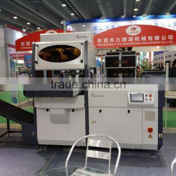 GS-330 new type Cosmetic Box forming Machine
