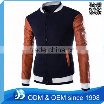 Custom Varsity Jacket with Leather Sleeves