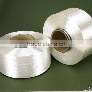 hangzhou china supplier polyester fdy yarn bright raw white 600D/192F