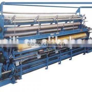 ZRU-L type two and half knots net making machine