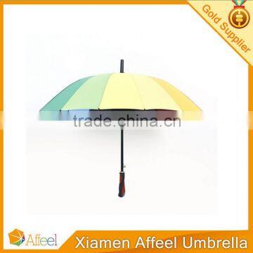 automatic outdoor rainbow umbrella