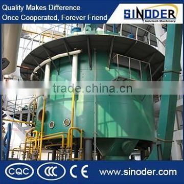 10-20TPD batch oil cake solvent extraction /palm cake oil solvent extraction equipment / oil leaching equipment