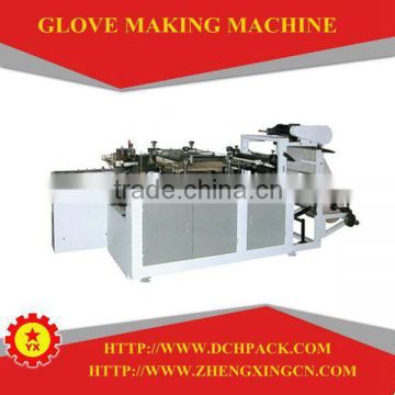 China plastic machine for gloves factory