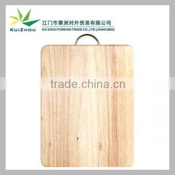 Wooden Cutting Board