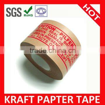 High Grade Kraft Paper Tape