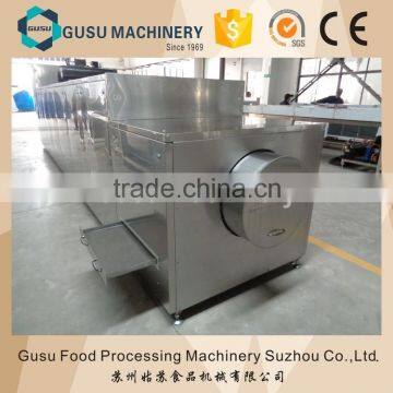 200kg 600kg Chocolate Bean Forming Machine photo-4