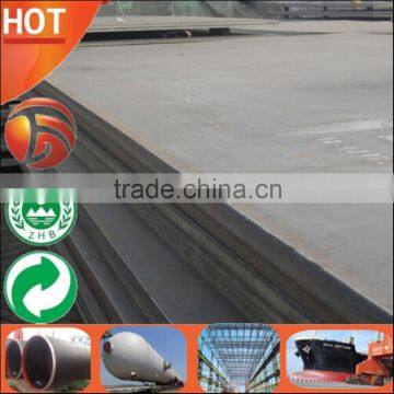 Low price mild carbon 30mm thick steel plate c45 c50 c55 c60